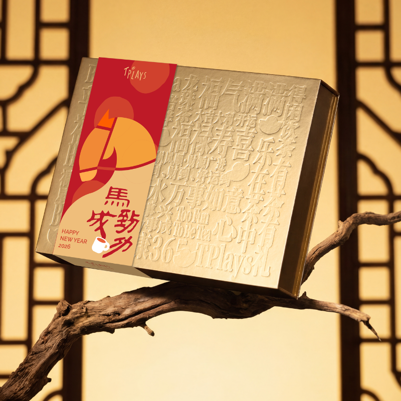 LUNAR NEW YEAR