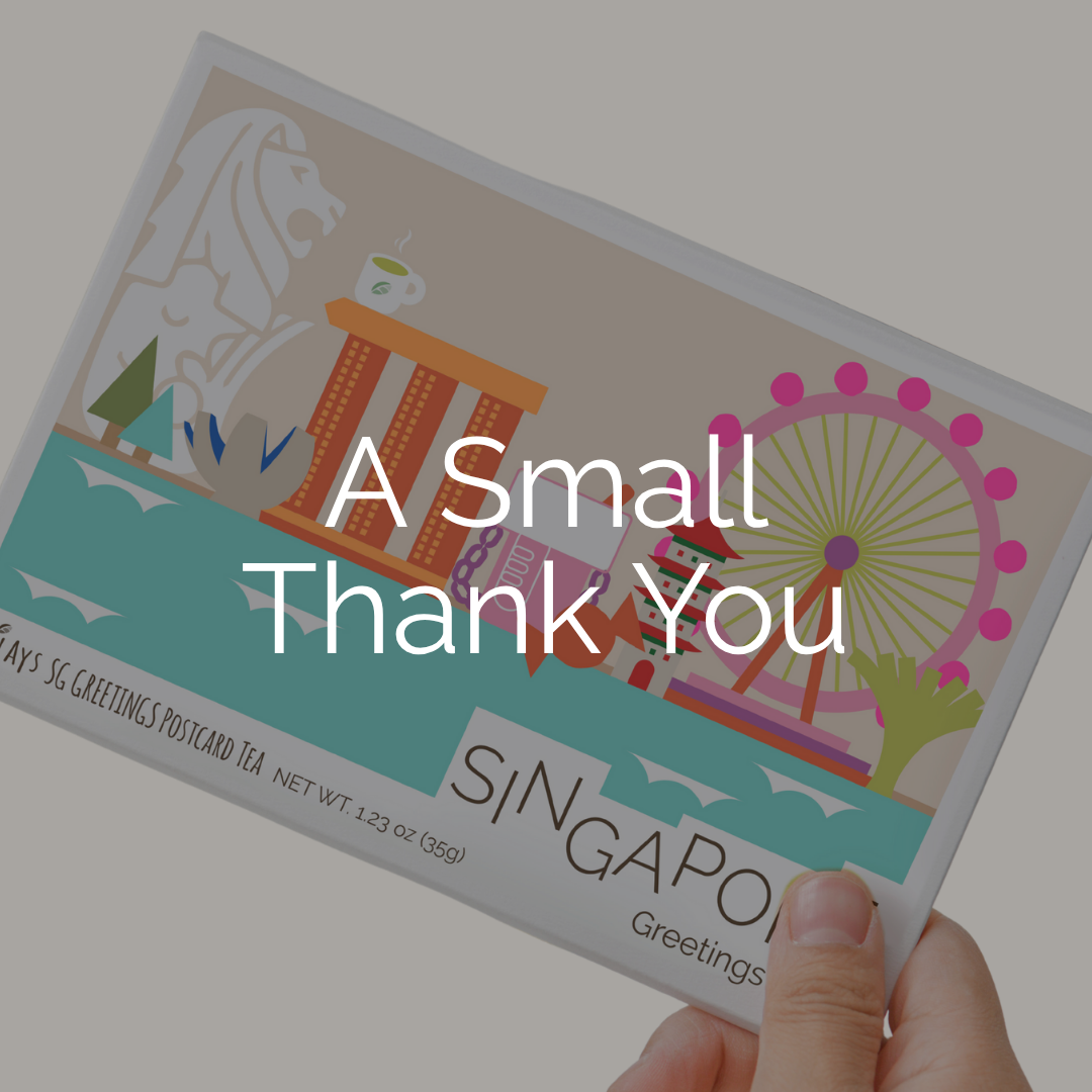 A Small Thank You